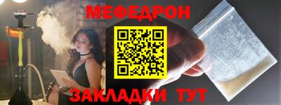 не бодяженный Кунгур