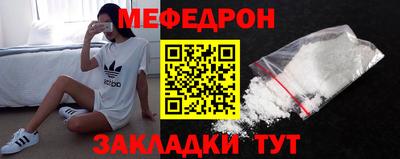 синтетический гашиш Кумертау