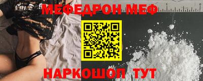 не бодяженный Кунгур