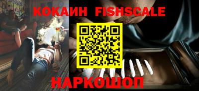 синтетический гашиш Кумертау
