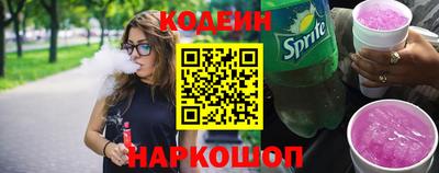 не бодяженный Кунгур