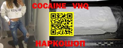 синтетический гашиш Кумертау