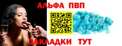 дистиллят марихуана Кулебаки