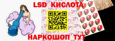 дистиллят марихуана Кулебаки