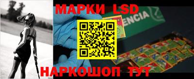 дистиллят марихуана Кулебаки
