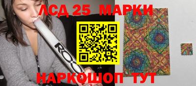 мефедрон мука Ярославль