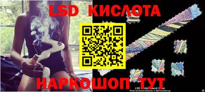 дистиллят марихуана Кулебаки