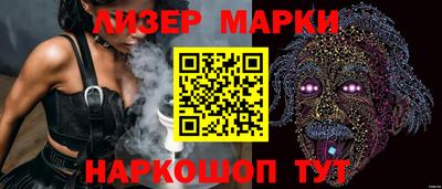 дистиллят марихуана Кулебаки