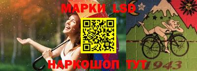 дистиллят марихуана Кулебаки