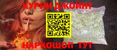 не бодяженный Кунгур
