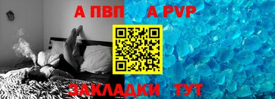 дистиллят марихуана Кулебаки