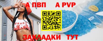 дистиллят марихуана Кулебаки