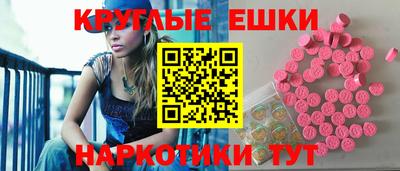 синтетический гашиш Кумертау