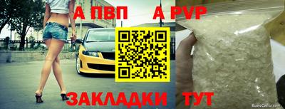 дистиллят марихуана Кулебаки