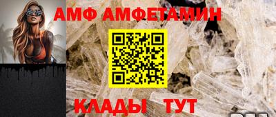 синтетический гашиш Кумертау