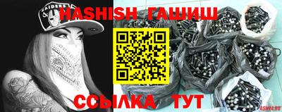 не бодяженный Кунгур