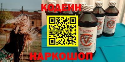 дистиллят марихуана Кулебаки