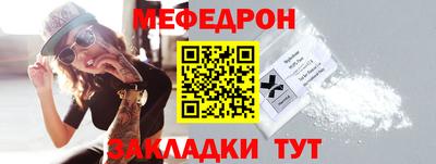 дистиллят марихуана Кулебаки