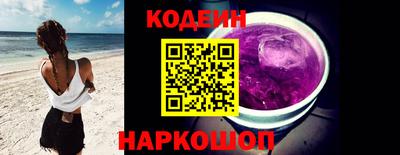 не бодяженный Кунгур