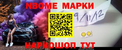 не бодяженный Янаул