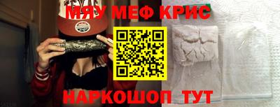 дистиллят марихуана Кулебаки