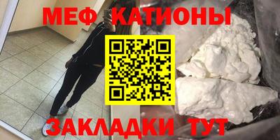 не бодяженный Кунгур