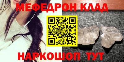 дистиллят марихуана Кулебаки